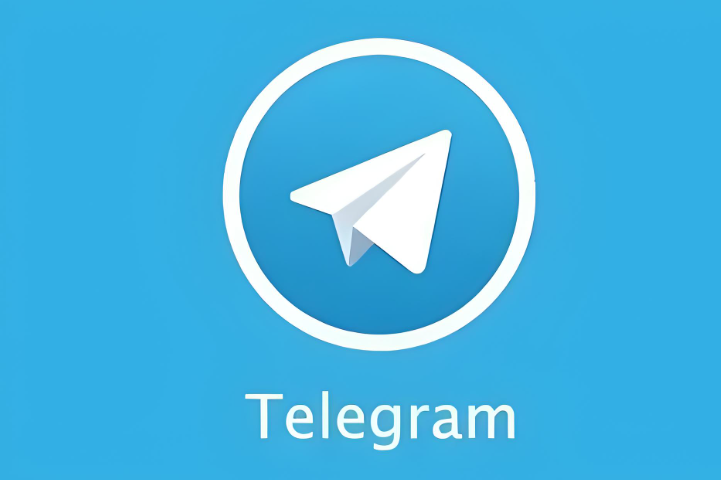 telegeram开户软件